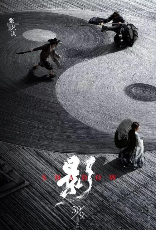 办做个银行转账支票