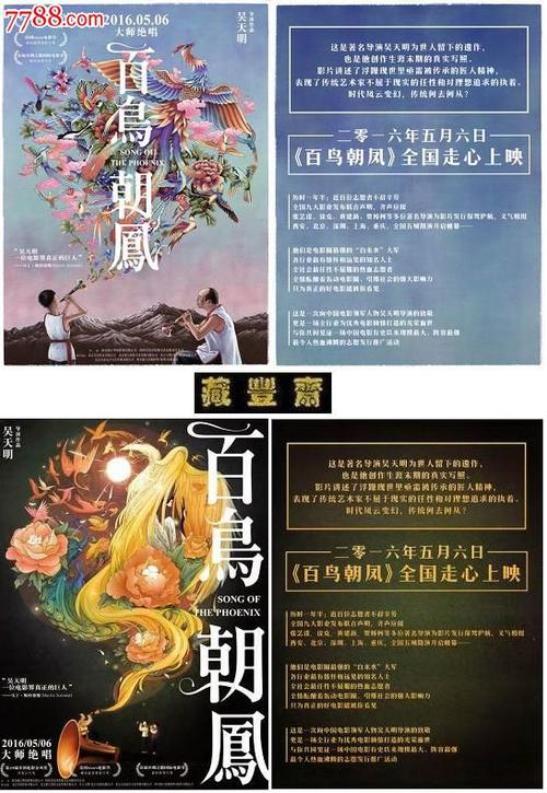 办理假奥克西登塔尔学院文凭毕业证